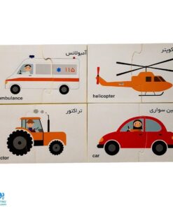 جورچین وسایل حمل و نقل (جورچین های آموزشی پیش از دبستان) | نردبان