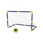 تیر دروازه فوتبال خانگی مدل  Golden Goal Set