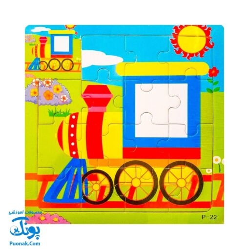 پازل چوبی کوچک من (اولین پازل من مناسب خردسالان)