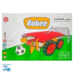 بازی ساخت رباتیک خلاقانه مدل روبی فوتبالیست طرح روبی ۲۰۱