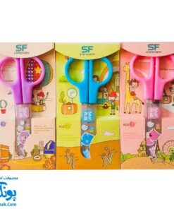 قیچی کوچک رنگی مهد کودک کاوردار SHIF مدل ۱۰۲۱
