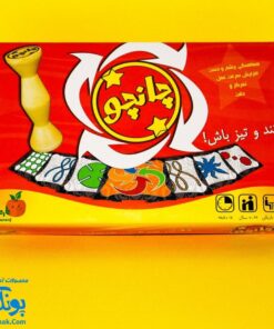 بازی فکری چانچو