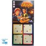 بازی فکری نقطه بازی | Dot Game