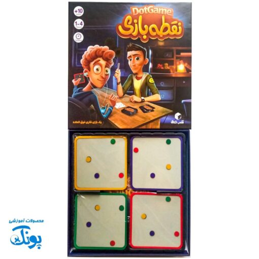 بازی فکری نقطه بازی | Dot Game