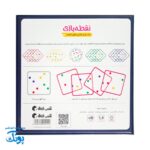 بازی فکری نقطه بازی | Dot Game
