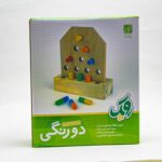 بازی فکری دو رنگی چوبین