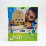 بازی فکری دو رنگی چوبین