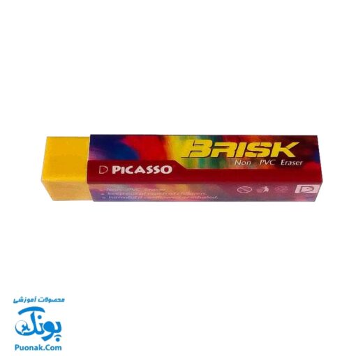 پاکن پیکاسو PICASSO مدل BRISK بسته ی ۳۲ عددی