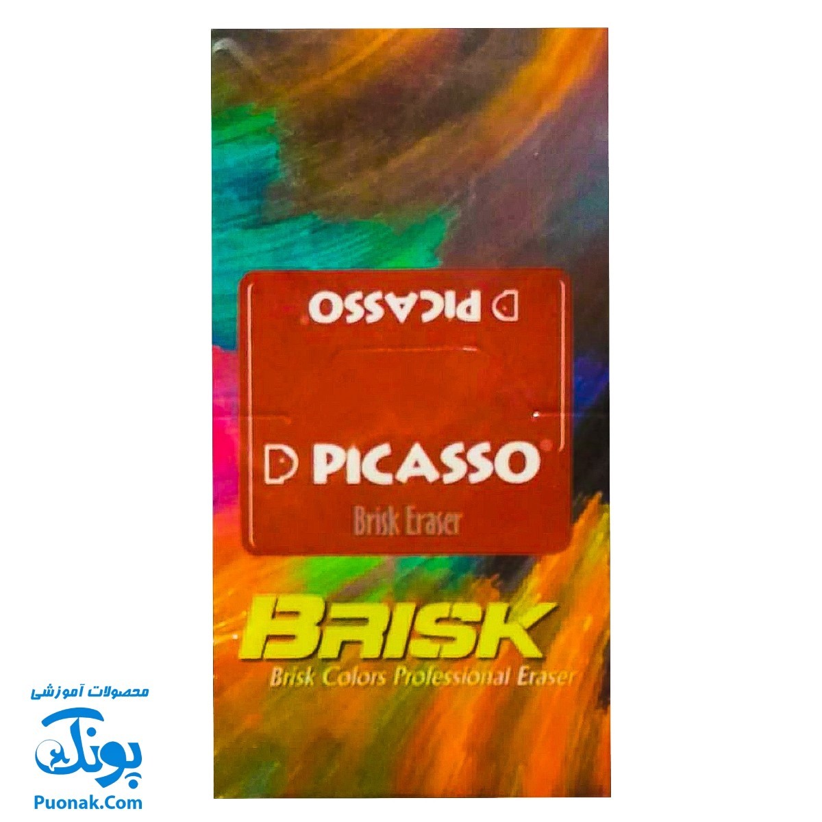 پاکن پیکاسو PICASSO مدل BRISK بسته ی ۳۲ عددی