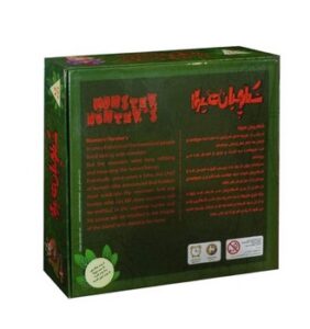 بازی فکری شکارچیان هیولا