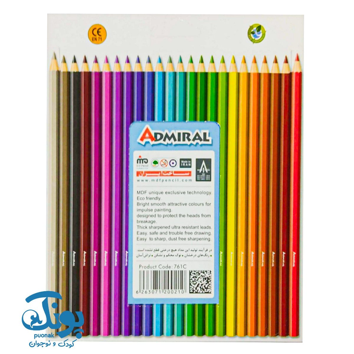 مداد رنگی ۲۴ رنگ جعبه مقوایی ادمیرال مداد رنگی ۲۴ رنگ جعبه مقوایی ادمیرال