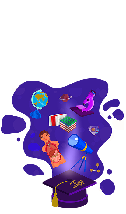 پیشنهاد شگفت انگیز