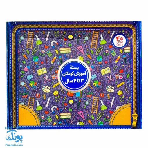 بسته آموزش کودکان ۳ تا ۴ سال نردبان