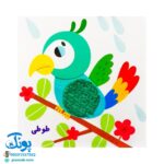 کتاب لمسی حیوانات جنگل | خانه ادبیات