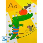 تخته کتاب می تونم Alphabet بخونم (مجموعه تخته کتاب زنبور) | گاج