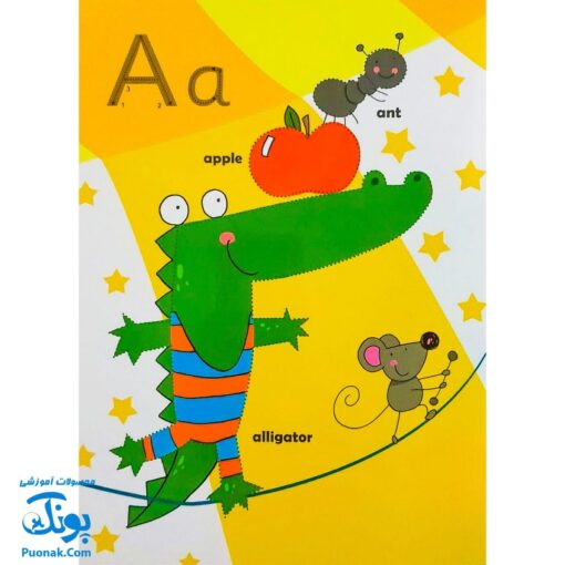 تخته کتاب می تونم Alphabet بخونم (مجموعه تخته کتاب زنبور) | گاج