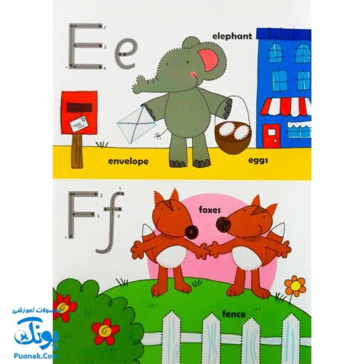 تخته کتاب می تونم Alphabet بخونم (مجموعه تخته کتاب زنبور) | گاج