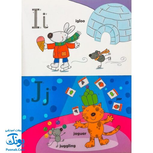 تخته کتاب می تونم Alphabet بخونم (مجموعه تخته کتاب زنبور) | گاج