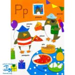 تخته کتاب می تونم Alphabet بخونم (مجموعه تخته کتاب زنبور) | گاج