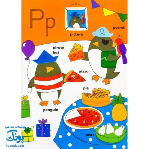 تخته کتاب می تونم Alphabet بخونم (مجموعه تخته کتاب زنبور) | گاج