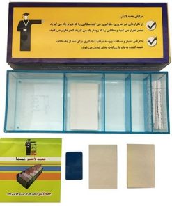 پکیج کامل جعبه لایتنر (کانون فرهنگی آموزش قلم چی)