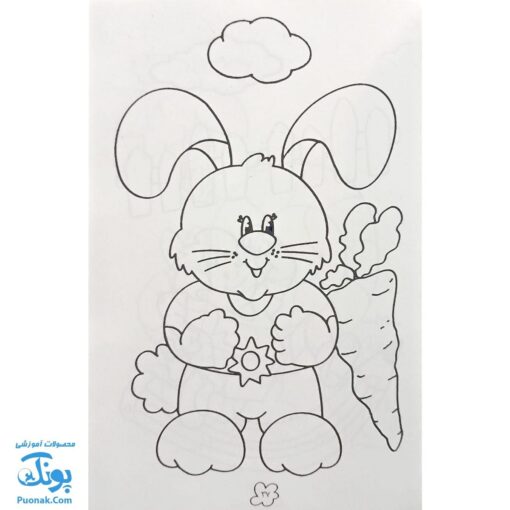 کتاب ۳۶۵ تصویر برای رنگ آمیزی برای دبستانی ها