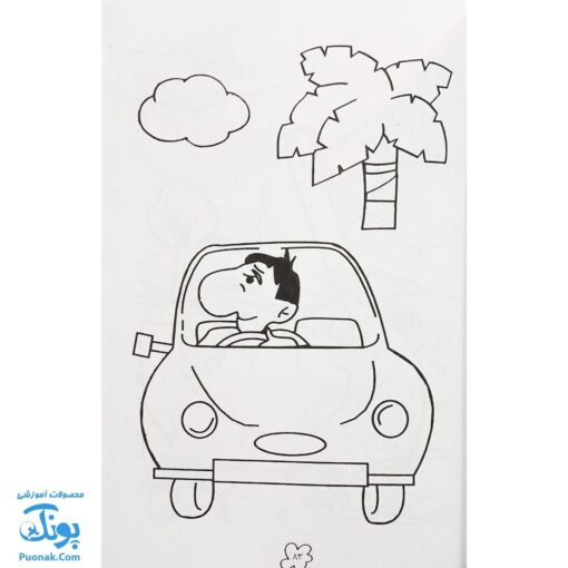 کتاب ۳۶۵ تصویر برای رنگ آمیزی برای دبستانی ها