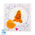 کتاب تـاتی کوچولو آب می‌خواد خسته شده خواب می خواد : شناخت حالت های بچه ها (مجموعه تاتی کوچولوها ۶)