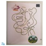 کتاب خودم می‌خوانم ۱۳ (استخر) حرف اِ ــ‌ِ ـه : فارسی آموز برای کلاس اولی‌ها