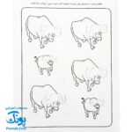کتاب کار کودک نقطه چین ۱ (مجموعه قاصدک دانایی ۱)