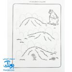 کتاب کار کودک نقطه چین ۲ (مجموعه قاصدک دانایی ۲)