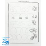 کتاب کار کودک نقطه چین ۲ (مجموعه قاصدک دانایی ۲)