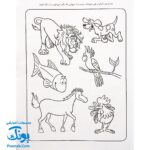 کتاب کار کودک شناخت حیوانات (مجموعه قاصدک دانایی ۴)