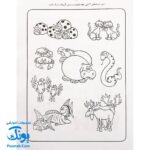 کتاب کار کودک شمارش و دسته بندی (مجموعه قاصدک دانایی ۸)