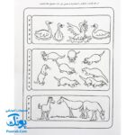 کتاب کار کودک شناخت اعداد (مجموعه قاصدک دانایی ۹)