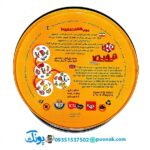 بازی فکری تیزبین حیوانات بازی تا