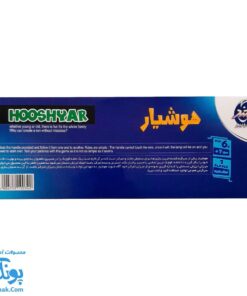 بازی فکری اعصاب سنج هوشیار