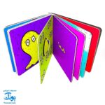 کتاب دالی چی؟ دالی کی؟ (مجموعه دالی بازی) | نردبان