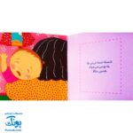 کتاب نی نی چقدر ملوسه مامان اونو می بوسه (مجموعه ترانه های نوازشی کودک) | نردبان