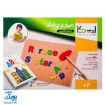 بازی میخ و چکش الفبای انگلیسی ایپکا | Tack Zap - english alphabet