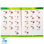 بازی میخ و چکش الفبای انگلیسی ایپکا | Tack Zap - english alphabet