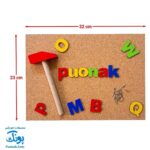 بازی میخ و چکش الفبای انگلیسی ایپکا | Tack Zap - english alphabet
