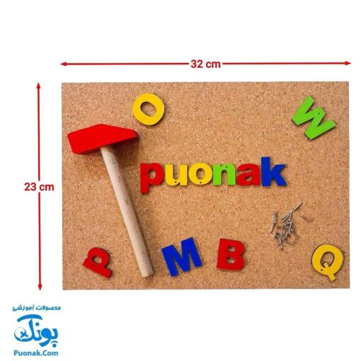 بازی میخ و چکش الفبای انگلیسی ایپکا | Tack Zap - english alphabet