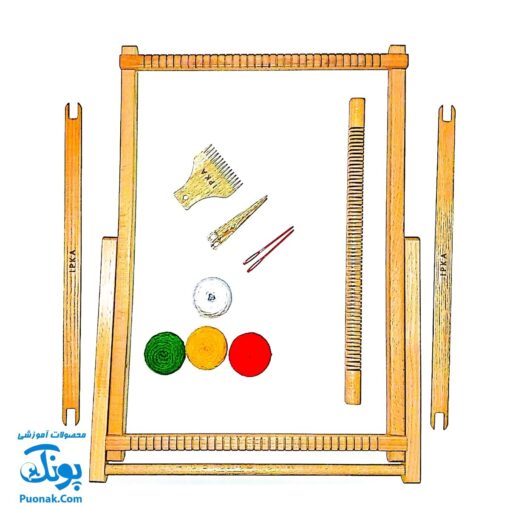 دار بافندگی چوبی بزرگ پایه دار ایپکا | WEAVING LOOM