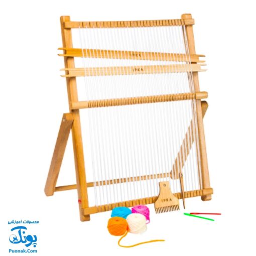 دار بافندگی چوبی بزرگ پایه دار ایپکا | WEAVING LOOM