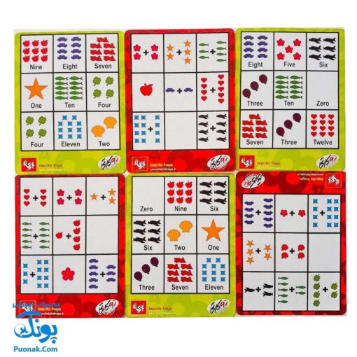 بازی فکری دو کارتی ریاضی بازی تا