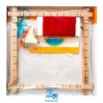 دار بافندگی چوبی مربع ایپکا | WEAVING LOOM (square)
