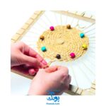 دار بافندگی چوبی مربع ایپکا | WEAVING LOOM (square)
