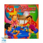 بازی فکری دست چین ۴ نفره بازیتا | Speed Cups