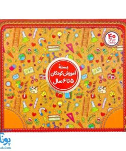 بسته ی کامل آموزش کودکان ۵ تا ۶ سال (مهد در خانه) |  نردبان